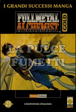 FULLMETAL ALCHEMIST GOLD #    23